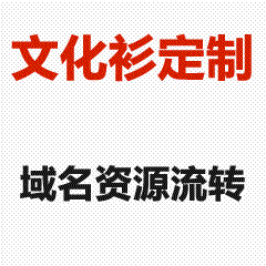 文化衫设计壁纸下载_创意 T 恤图案素材-缔斐尔