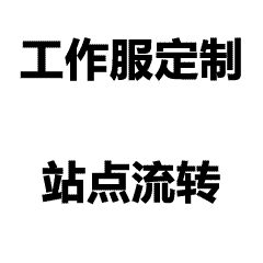 缔斐尔