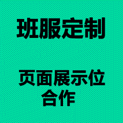 文化衫壁纸，T 恤设计素材，创意图案背景-缔斐尔