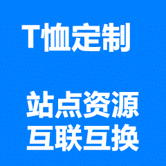 免费提供高清文化衫设计壁纸与创意图案素材，适用于设计师灵感参考及个人个性化 T 恤创作使用。-缔斐尔