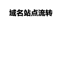 奢华之选：100%山羊绒半高领双股打底衫，温暖与时尚兼备