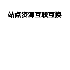 丝印烫金、七彩反光、绒面发泡…这些高级印花工艺让团队服装更出彩