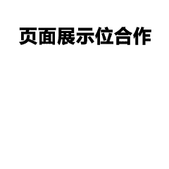 毕业10年同学聚会文化衫来了！这件青春纪念T恤，穿上的那一刻泪目了